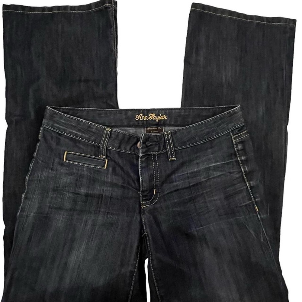 lowrise y2k black navy grunge jeans